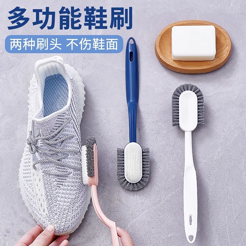 长柄鞋刷子软毛家用创意多功能洗鞋用的专用刷鞋神器不伤鞋清洁刷