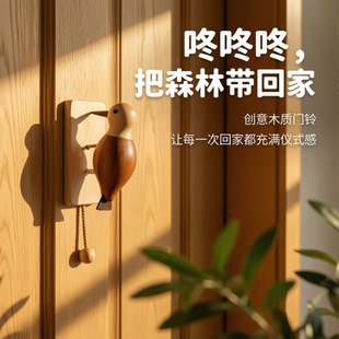 跨境创意礼品啄木鸟敲门器创意乔迁礼物木质复古敲门器装饰门铃