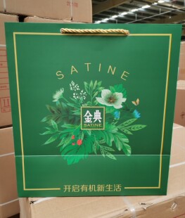 特价批发伊利金典双提手提袋250ml*12盒纸袋牛奶礼品袋包装袋
