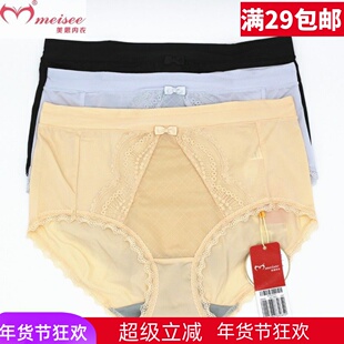 美思内衣新款FA0265 0266文胸配套中腰性感平角女内裤头D0265