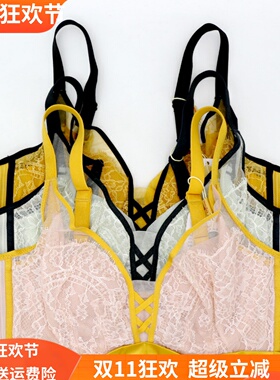 美思内衣新款蕾丝性感聚拢舒适收副乳软钢圈超薄女文胸BC杯FC0477