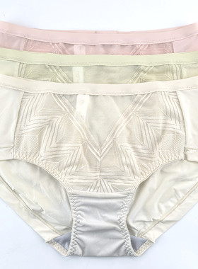 美思内衣文胸FA0519 0520配舒适无痕抗菌性感中腰平角女内裤D0519