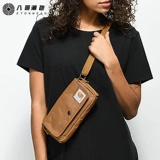 Маленькая небольшая сумка для отдыха, сумка на одно плечо, универсальная брендовая сумка через плечо, летняя маленькая сумка клатч