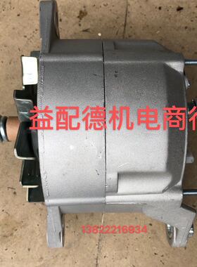 沃尔沃CA907IR发电机