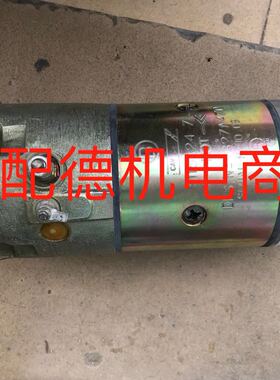 Perkins帕金斯2873K059起动机Lucas1327A470马达S115A-24-7 24V