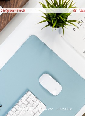 SkipperTech纯色pu皮质桌垫超大桌面虎年鼠标垫桌垫女生办公防水