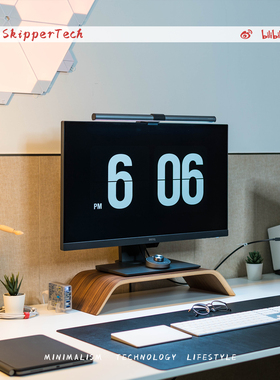 SkipperTech显示器增高支架iMac桌面双层收纳实木电脑置物架底座