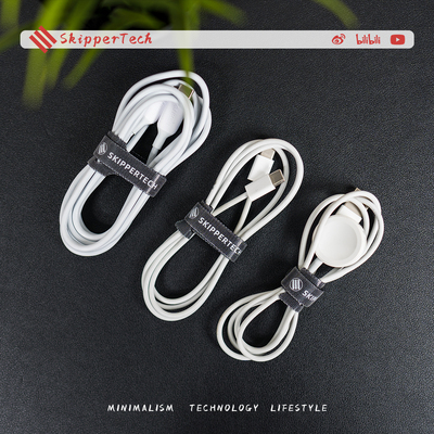 好物魔术贴收纳整理扎带数据线