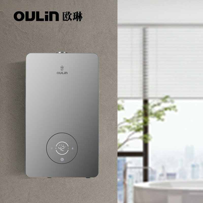 欧琳燃气热水器家用洗澡16升天然气恒温强排旗舰jsq30-dh02