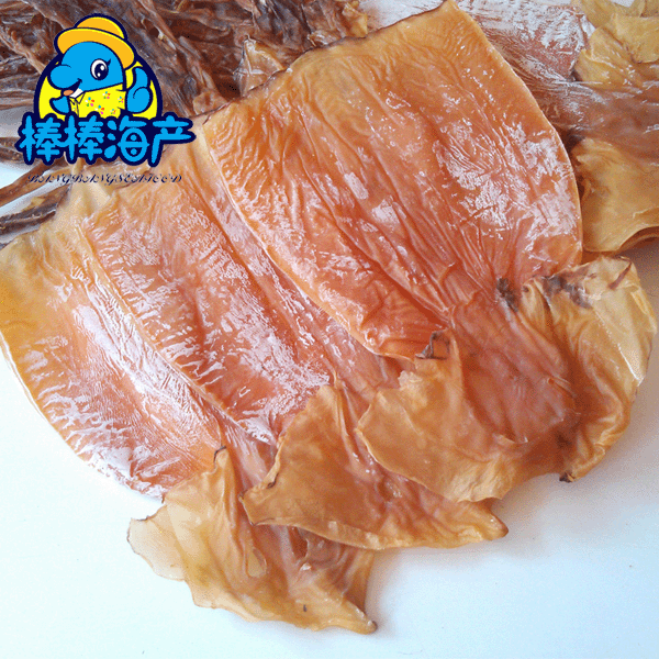 特级山东10成干淡干鱿鱼水产干货