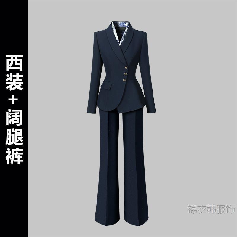 thumbnail for Professional suit set for women, new autumn/winter stylish formal wear, hotel manager, sales office, jewelry store workwear