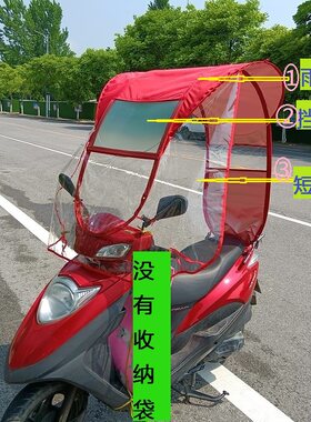 储旺车棚不用安装支架简单方便