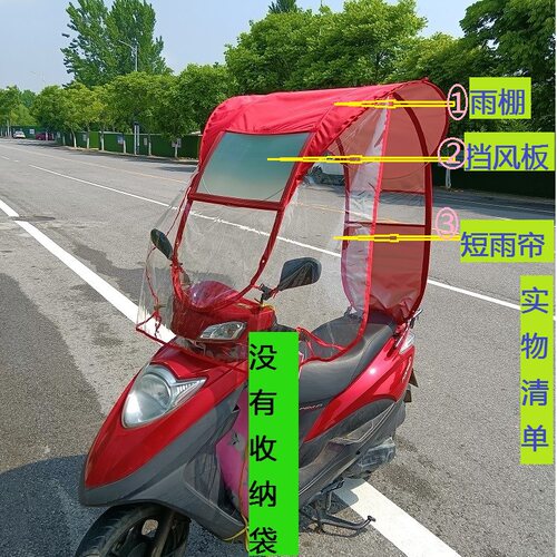 储旺车棚不用安装支架简单方便