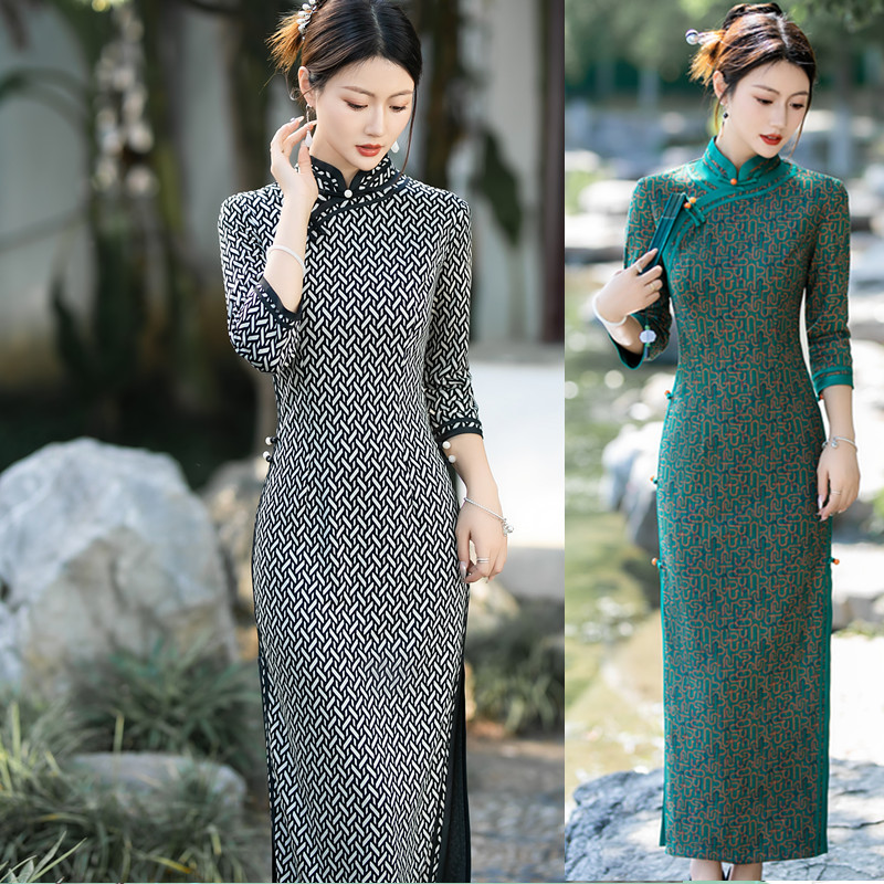 新中式老上海长款长袖旗袍改良中国风连衣裙秋冬2023新款年轻气质