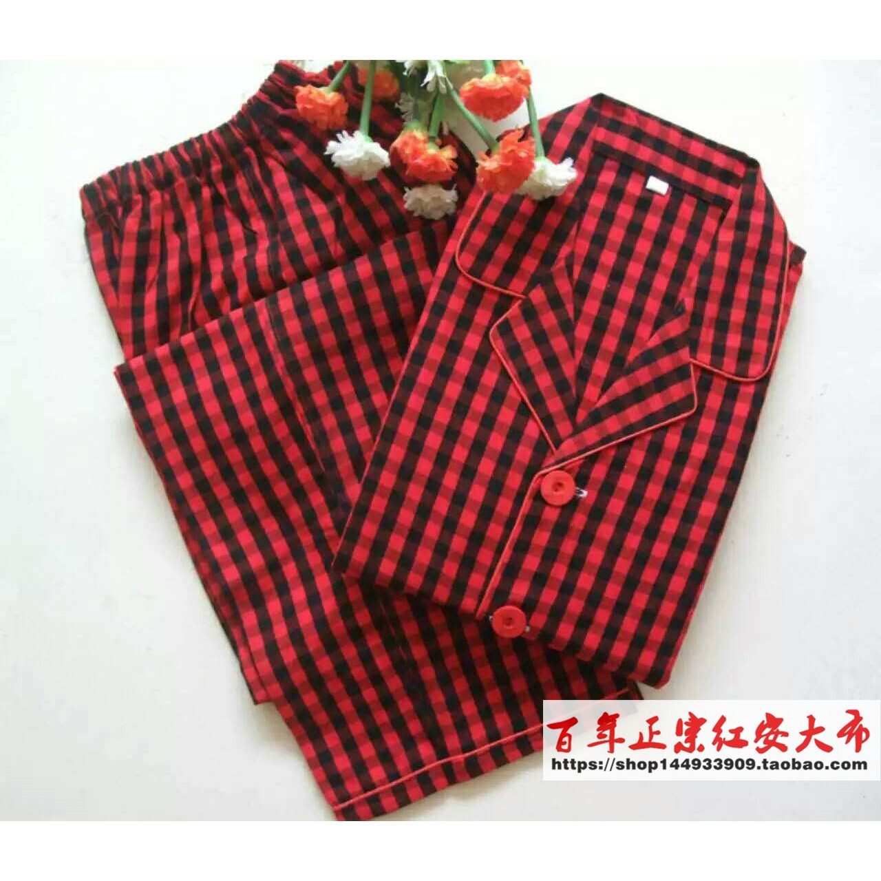 红安大布布老粗布纯棉土棉布女式厂家睡衣家居服套装长袖女睡衣