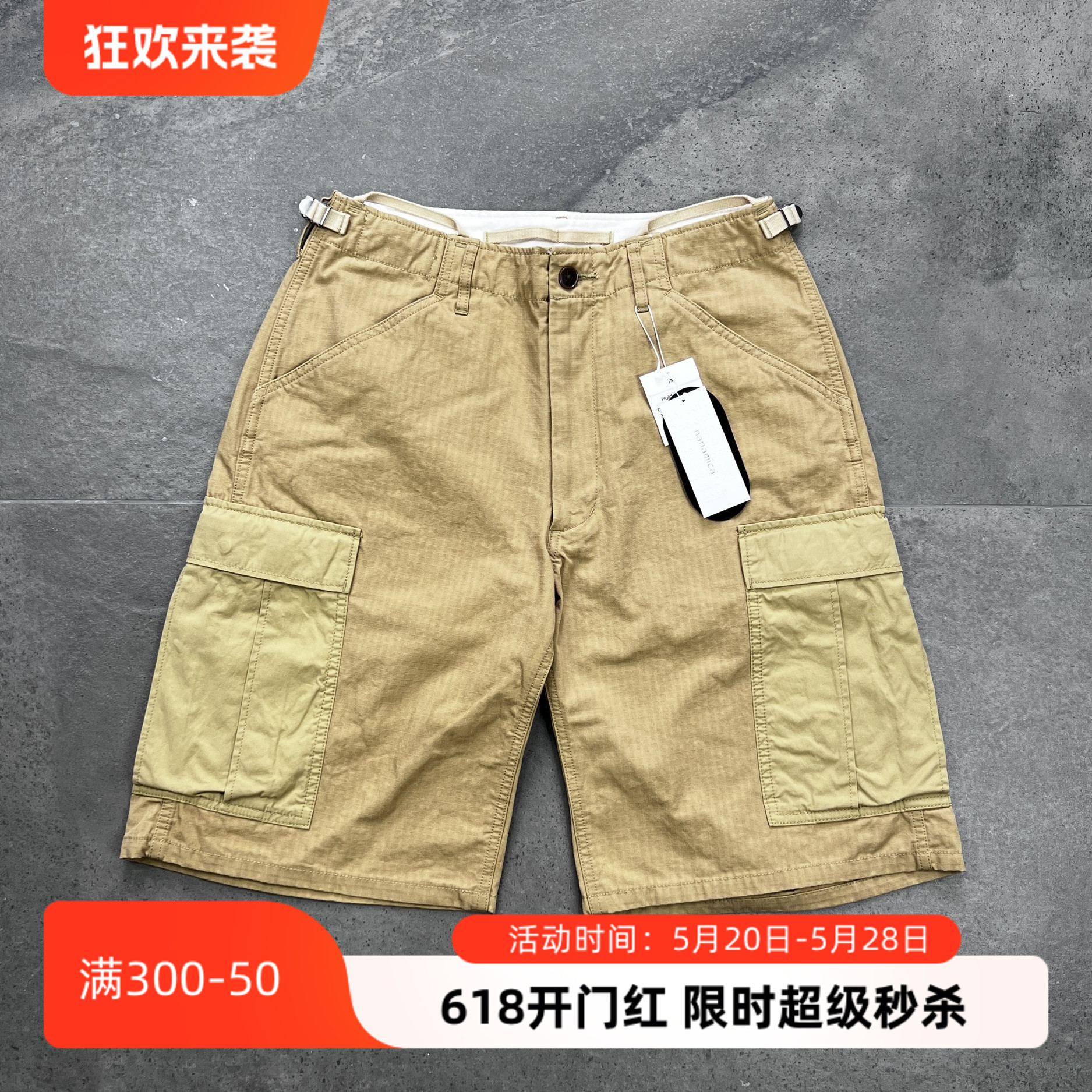 现货nanamica Cargo Shorts 24ss军事M51防撕裂休闲工装短裤 男装 短裤 原图主图