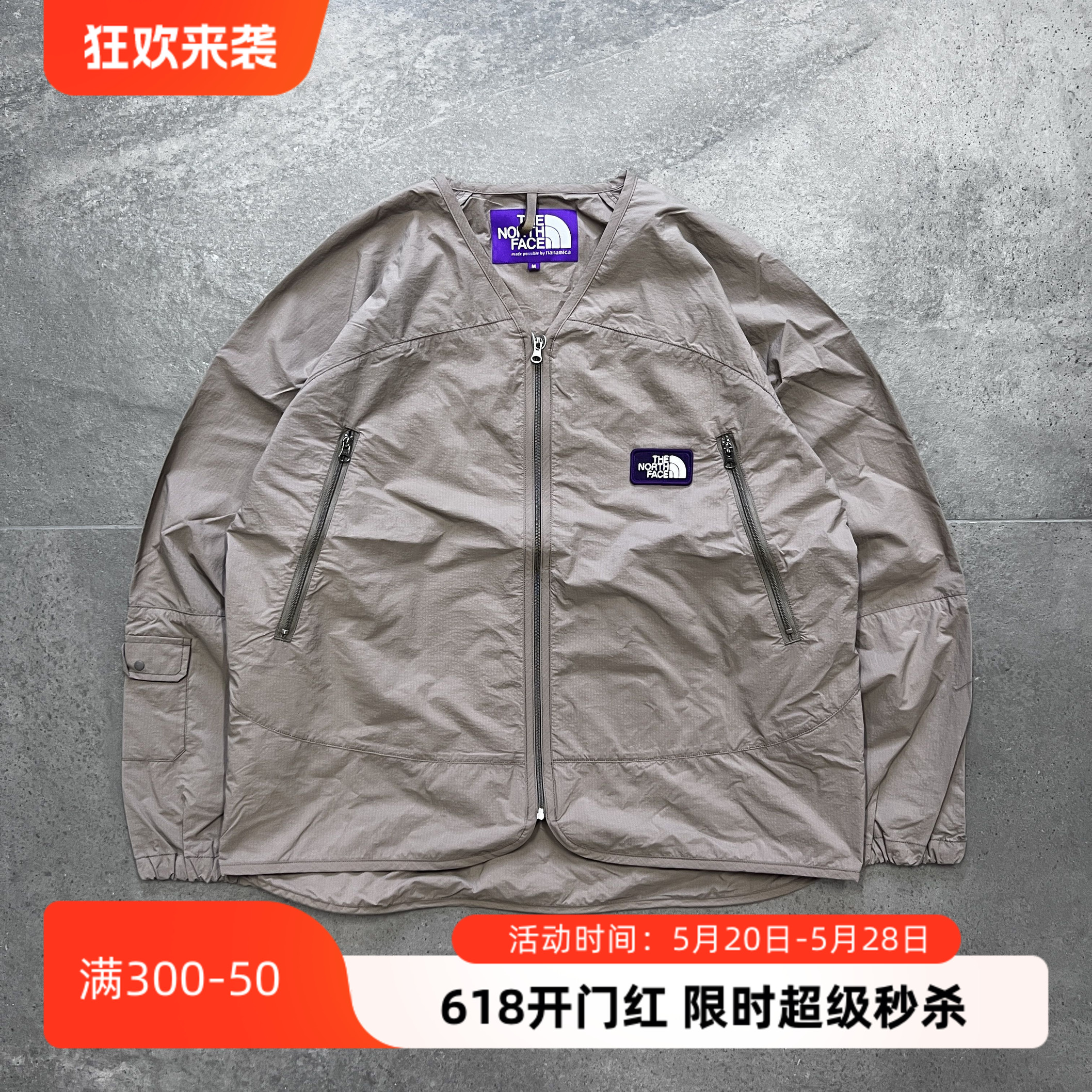 THENORTHFACE紫标内胆夹克