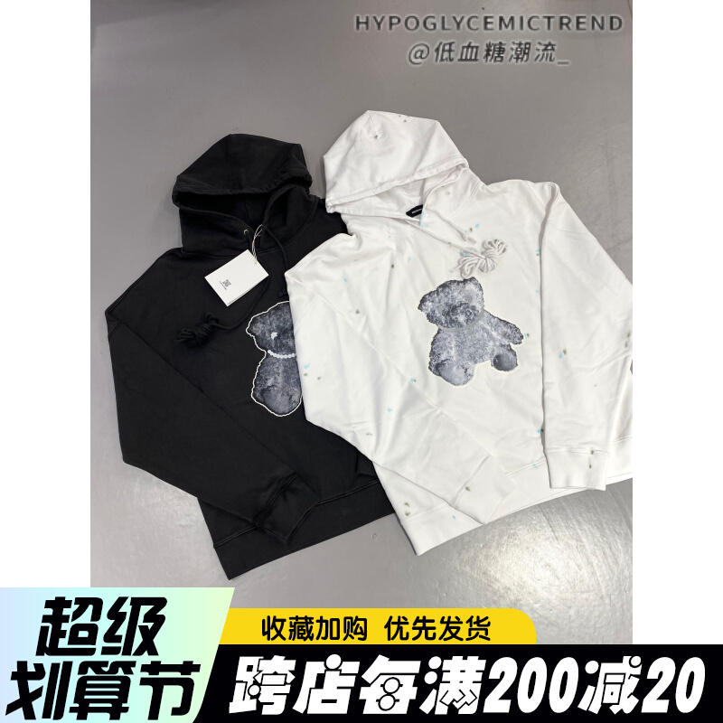 we11done反光t恤怎么洗 _高仿we11done卫衣反光-第2张图片-潮百科