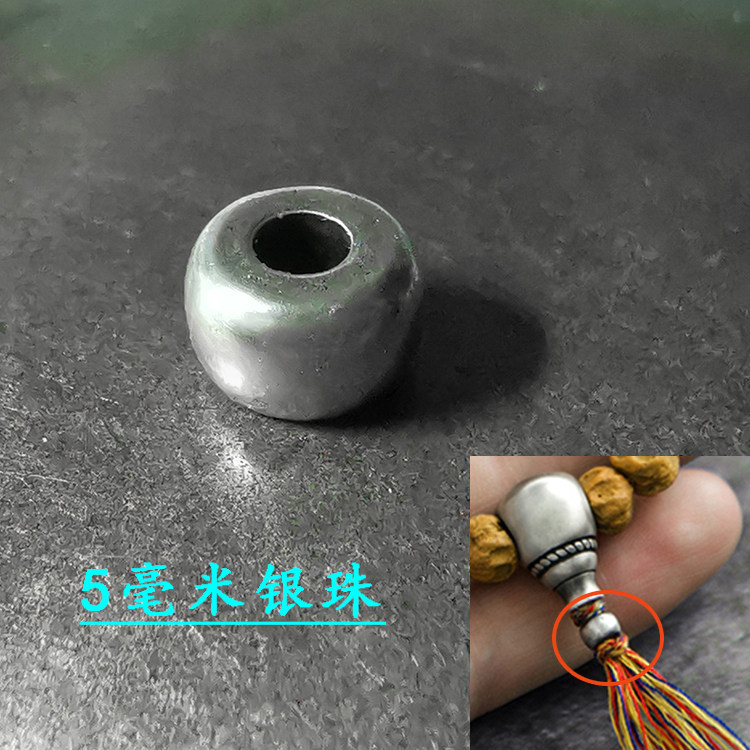 비즈 5 MM 단단한 작은 구멍 큰 구멍 작은 실버 구슬 카운터 카운터 구슬 DIY 구슬 분리기 구슬 수제