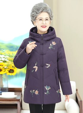中老年人羽绒服女中年妈妈冬装棉服加厚小棉袄大码奶奶秋冬季外套