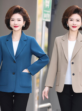 2025新款妈妈装春秋装西装外套上衣洋气小西装外套中老年女装