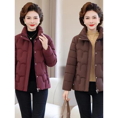 2025新款妈妈装秋冬装棉服外套洋气时尚中老年女装棉袄棉衣