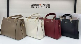 SEOSEOO女包2025新款时尚百搭单肩斜挎包高级感小众手提包休闲包