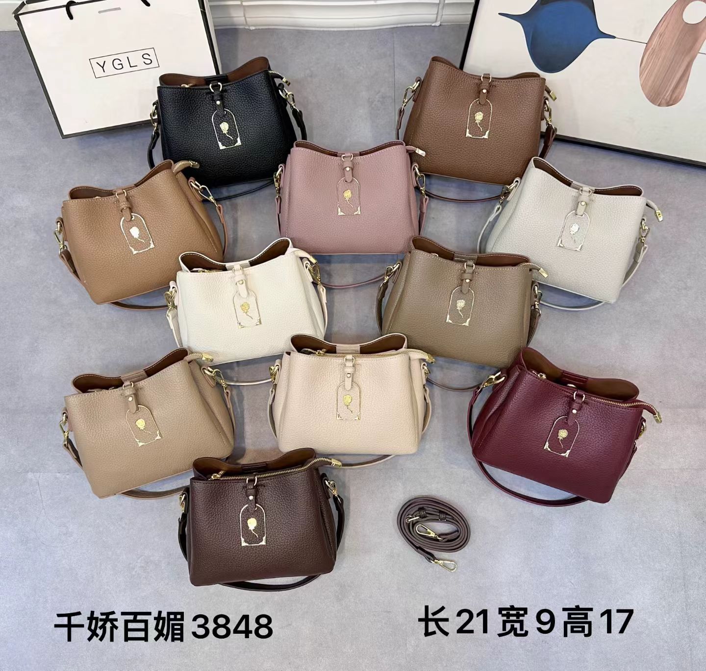 雅格莱诗专柜正品2025新款时尚百搭单肩斜挎包高级感水桶包女包