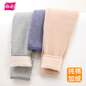 贴身双层棉裤 纯棉保暖裤 抗寒内穿夹棉打底裤 秋裤 女加绒加厚秋冬季