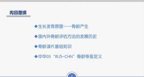 师傅带徒弟一对一专业中华05标准报告培训辅导，提供软件实操