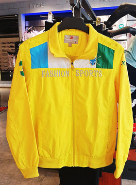 特步春秋运动休闲翻领防风拉链经典新品女子夹克茄克外套FW500008