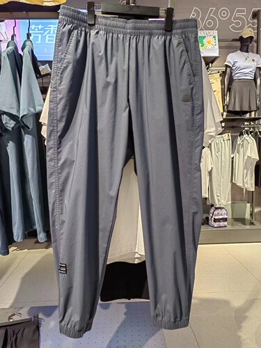 特步男子九分裤舒适亲肤运动裤