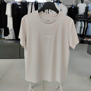 特步女士夏季新品冰丝宽松遮肉显瘦T恤975228010060