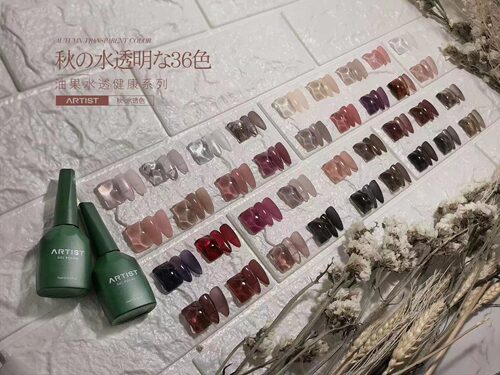 家和美学水透色36色果冻色甲油胶