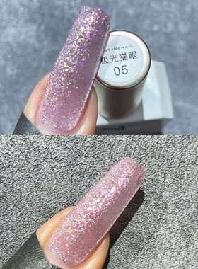 司婷美甲-斯迪小套系甲油胶极光幻影宽猫眼 银河碎钻胶猫眼美甲店