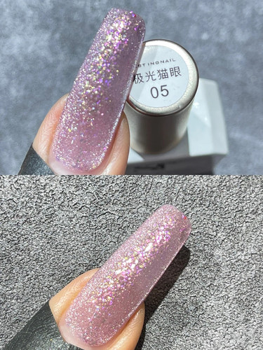 斯迪SIDI新小套系甲油胶
