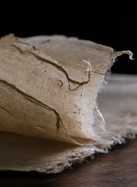 问心堂西和麻纸楮皮枸皮手工宣纸甘肃地方土纸半生熟仿古书法作品