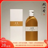 Интеллектуальная церковь Золотые чернила написать весенний фестиваль каллиграфия каллиграфия каллиграфия Daquan Big Classic Spectures Little Kai Golden Powder Ink Win Golden Color