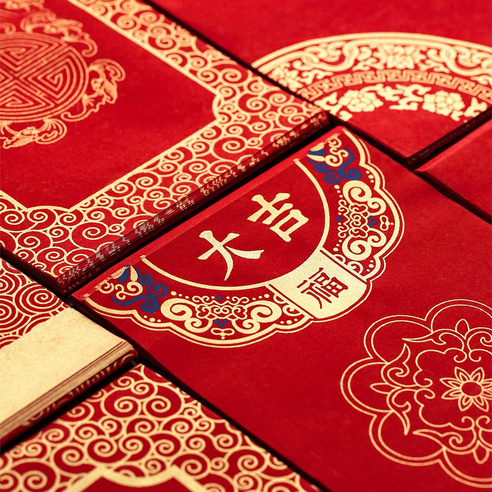 问心堂对联春联2026年马年新款门联蜡染宣纸春联春节福字五言七言