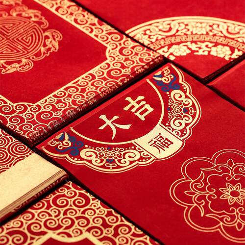 问心堂2027年对联春联羊年新款门联蜡染纸春联春节福字五言七言