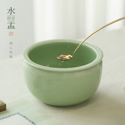 陶瓷练字笔掭问心堂陶瓷