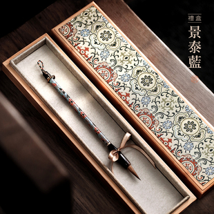 问心堂景泰蓝狼毫毛笔螺钿精品礼盒书法楷书行书高档毛笔礼品收藏