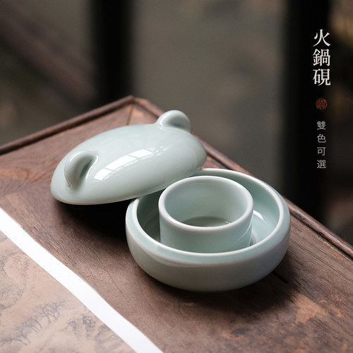 问心堂陶瓷小熊火锅砚墨盒带盖墨碟墨汁文房四宝砚台存墨初学者