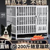 304不锈钢狗笼中大型犬折叠款 室内外狗笼子加粗狗窝金毛边牧笼子