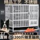 304不锈钢狗笼中大型犬折叠款 室内外狗笼子加粗狗窝金毛边牧笼子