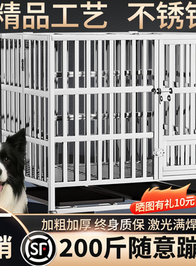 304不锈钢狗笼中大型犬折叠款室内外狗笼子加粗狗窝金毛边牧笼子