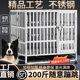 304不锈钢狗笼中大型犬折叠款 室内外狗笼子加粗狗窝金毛边牧笼子