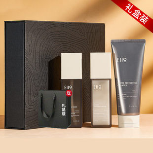 3年保质送礼首选 韩国油肌专用保养套装 EIIO男士 控油水乳组合