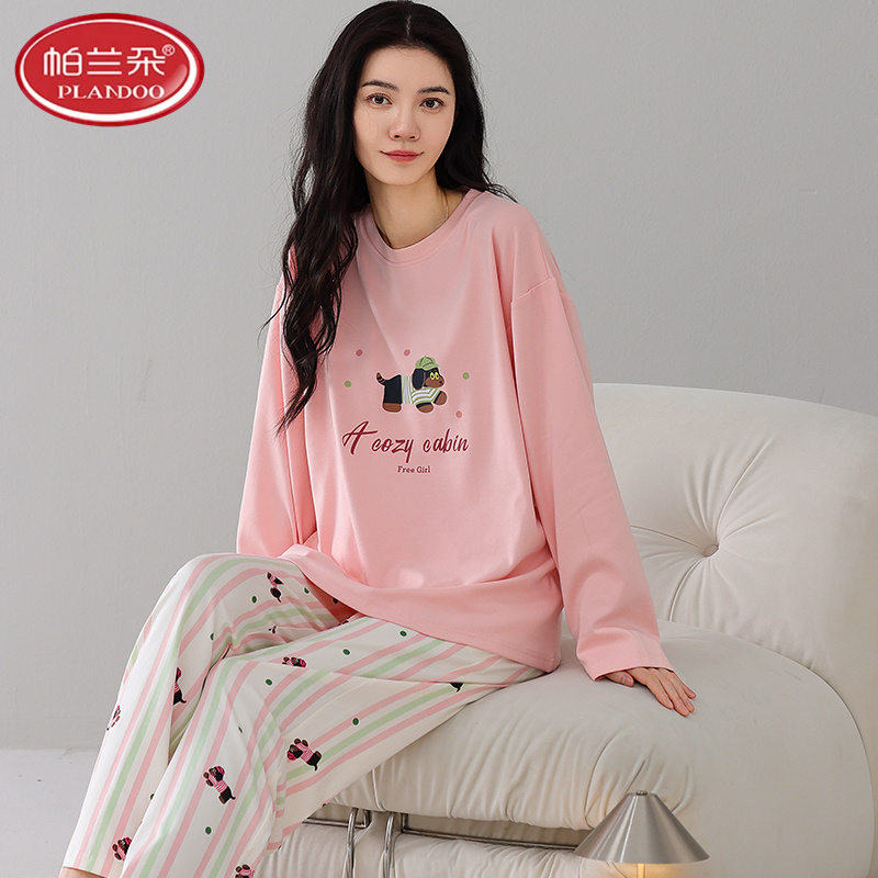 帕兰朵睡衣女款春秋季纯棉拉架长袖爽棉薄少女秋冬家居服2025新款