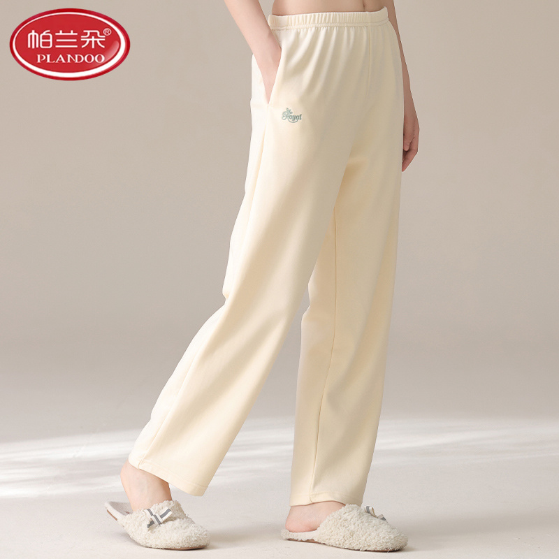 帕兰朵睡裤女冬季德绒加厚保暖长裤休闲宽松女士秋冬款薄绒家居裤